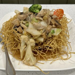 Crispy Chow Mein (Crispy Egg Noodle)