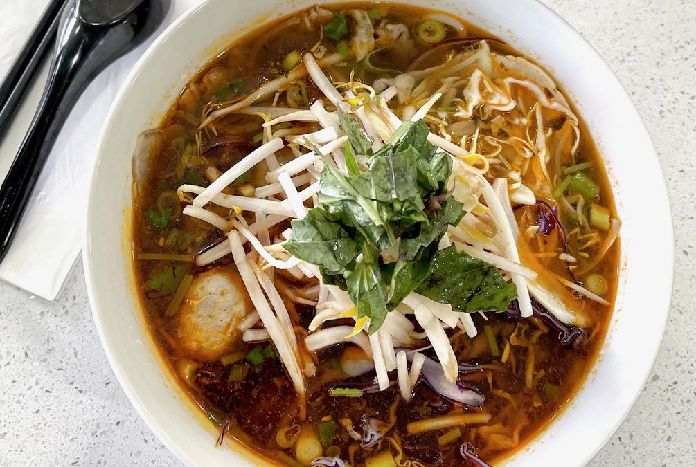 Bun Bo Hue - Spicy Noodle Soup