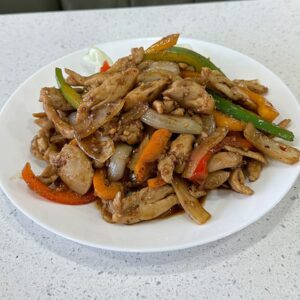 Lemon Grass Chicken - Spicy